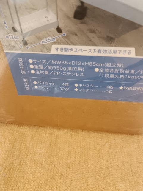 4iXLX^[bNJi  CeA/Ct 