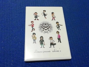 DVD Limone presents whim's@[l搶