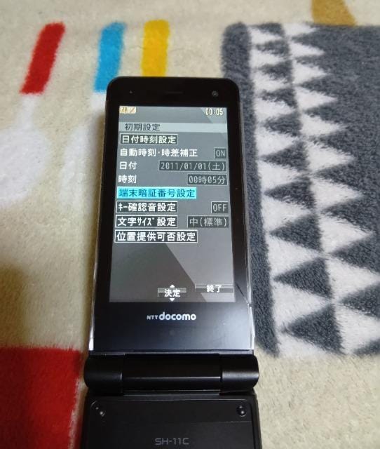 docomo@SH-11C ubN@{́@STYLEseries KP[  Ɠd/AV 