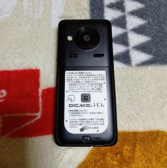 docomo@SH-11C ubN@{́@STYLEseries KP[  Ɠd/AV 