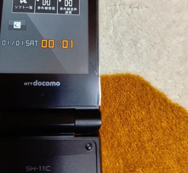 docomo@SH-11C ubN@{́@STYLEseries KP[  Ɠd/AV 