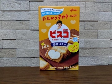 rXR@yo^[@5~3pbN