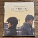 yɊ肢B[CD]z