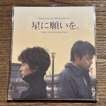 yɊ肢B[CD]z