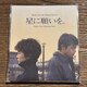 yɊ肢B[CD]z