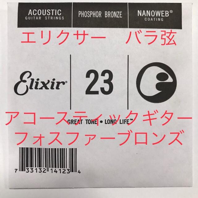 GNT[ o .023 1{ imEFu tHXt@[uY   zr[ 