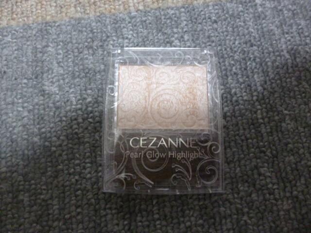 ZUk@p[OEnCCg 