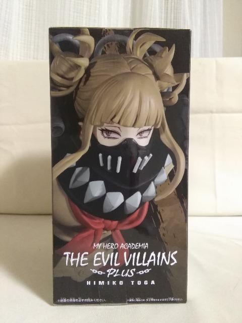 l̃q[[AJf~A@THE@EVIL@VILLAINS-PLUS@HIMIKO@TOGA