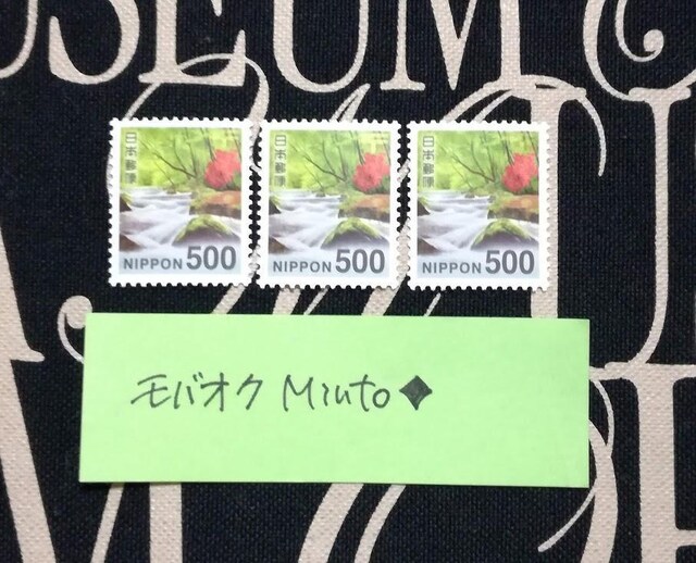 gp500~ʐ؎31500~oyC}   zr[ 