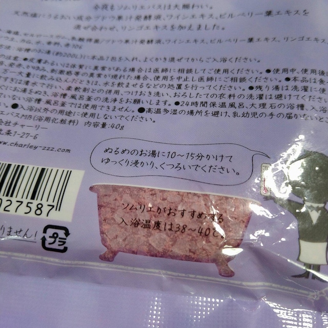 \G@oX\g@ă~bNXx[Ƃ肨낵ь̃L[oX
