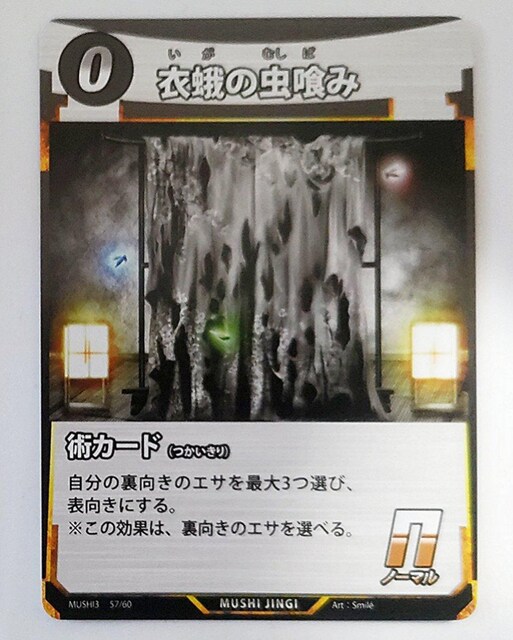 峐_@߉̒   g[fBOJ[h 