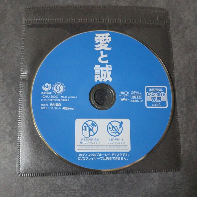 y{fzBlu-raywƐx^ ֓H ȕvؑA  CD/DVD/rfI 