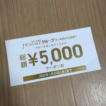 x[i@ICXgA@N[|
