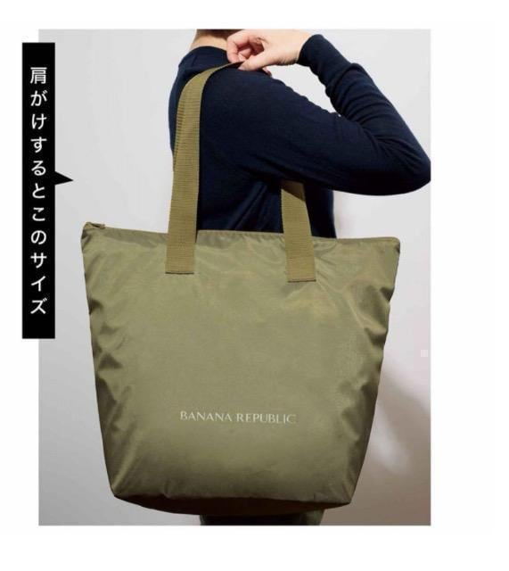 fGȂ̐lGt^BANANA REPUBLIC HeʃobO  uh 