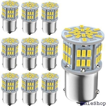 Autart 12V-24V S25 VO z obNv |WV LED Cg 10Zbg 718