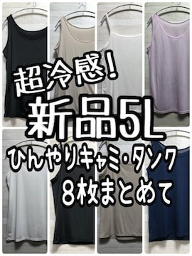 Vi5L⊴Ђfރ^NgbvEL~\[܂Ƃ߂āG993
