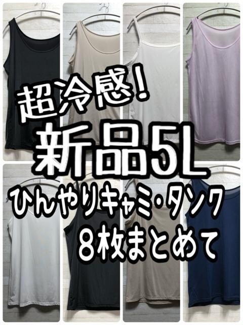 Vi5L⊴Ђfރ^NgbvEL~\[܂Ƃ߂āG993   t@bV 