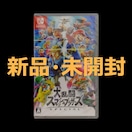 Vi J 嗐X}bVuU[Y SPECIAL jeh[ XCb` \tg Nintendo Switch \tg