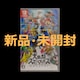 Vi J 嗐X}bVuU[Y SPECIAL jeh[ XCb` \tg Nintendo Switch \tg