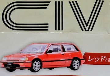 (Ԍ)1/64_[VrbNSiiK`