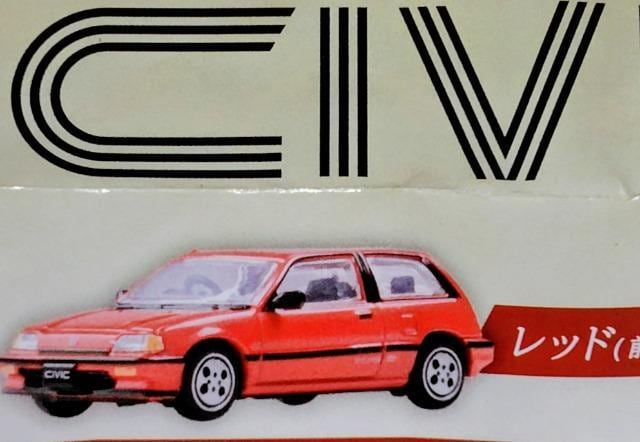 (Ԍ)1/64_[VrbNSiiK`   zr[ 