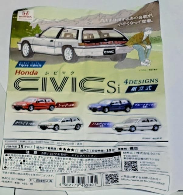 (Ԍ)1/64_[VrbNSiiK`  zr[ 