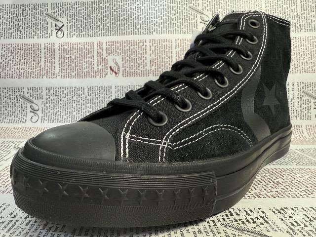 Ro[X CX-PRO SK HI 25.5 Vi!   uh 