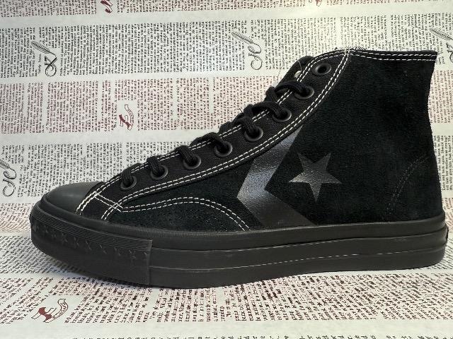 Ro[X CX-PRO SK HI 25.5 Vi!  uh 