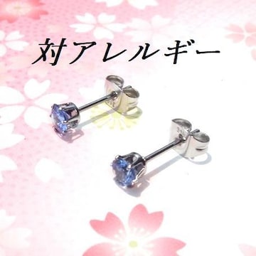 F΃AM[XeXu[CZsAX(4mm