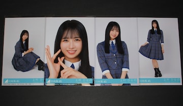 46@肢obnI@ʐ^SRv@ 㑺ЂȂ