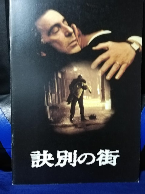 yfptbgzʂ̊X@AEp`[m剉   CD/DVD/rfI 