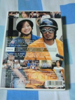 中古】ひと夏のパパへ DVD-BOX (4枚組)（Amazon.co.jp: 【DVD