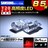 LED T20 ً ɐ ѽ 8.5w گ  ڰߓ 