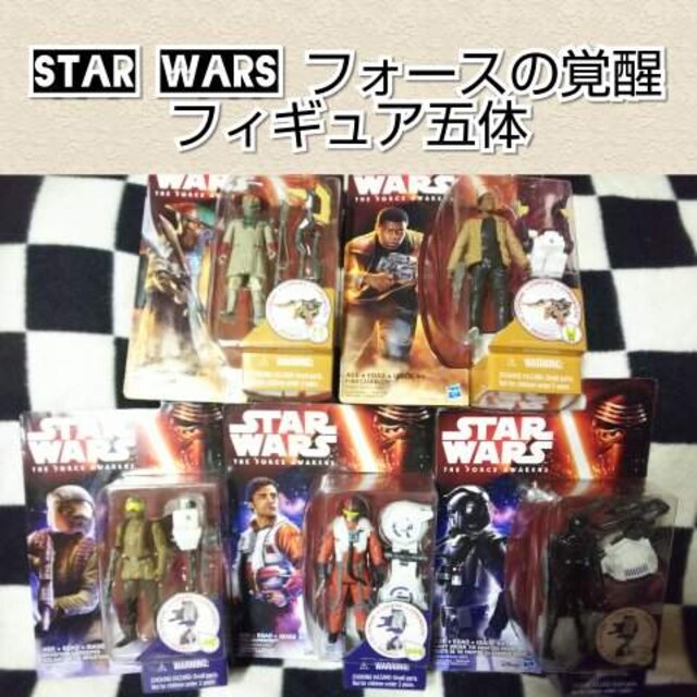STAR WARStH[X̊oVitBMÃܑZbg   Aj/R~bN/LN^[ 