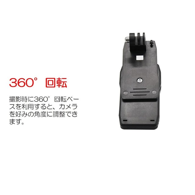 GoPronEWO}EgtNbv S[vHero/session  Ɠd/AV 