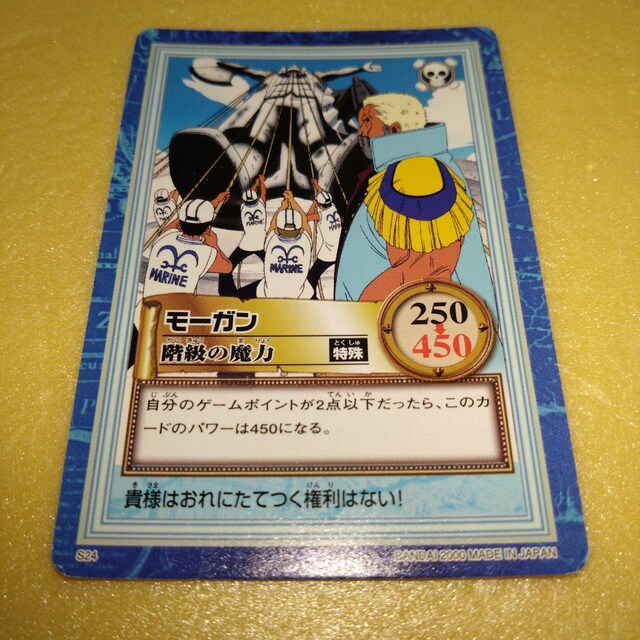 S24@[K@s[X@J[h   Aj/R~bN/LN^[ 