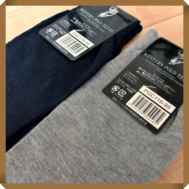 Viy4ZbgzWESTERN POLO TEXASA[KC ampC