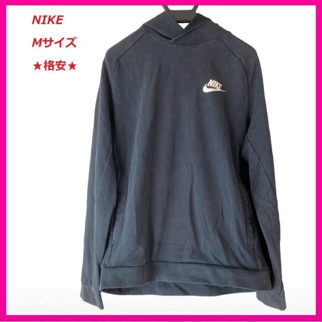 i yiCLz NIKE p[J[ ubN Y M uh   uh 