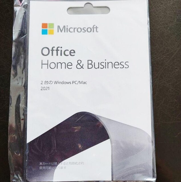 Microsoft Office Home & Business 2021 2Windows PC/MACp 