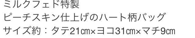 SPRiNGGt^~NtFh@ldグ̃n[gobO