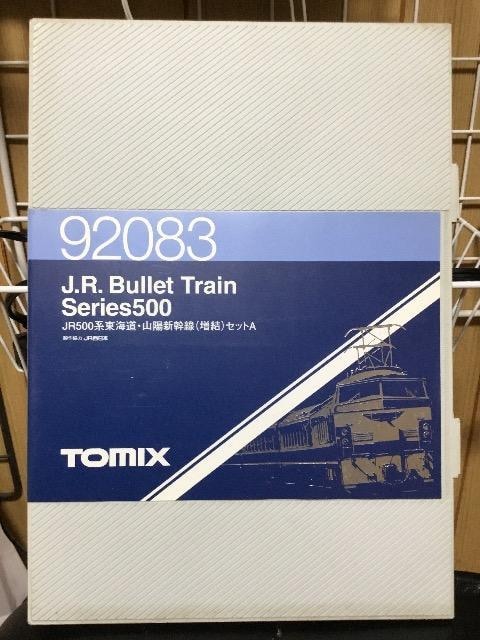 S͌^EJR500nCERzVZbgA   zr[ 