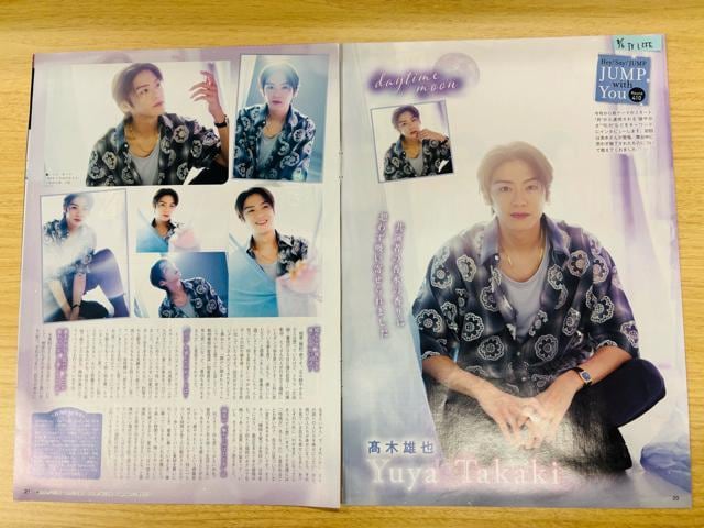 Hey!Say!JUMP 8/6 TV LIFEETV naviEPOTAO&MyojoEDUeTETTVKCh؂蔲   ^gObY 