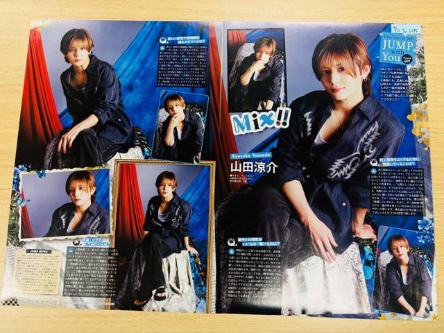 Hey!Say!JUMP 8/6 TV LIFEETV naviEPOTAO&MyojoEDUeTETTVKCh؂蔲  ^gObY 