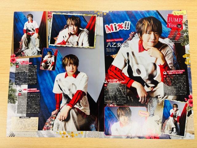 Hey!Say!JUMP 8/6 TV LIFEETV naviEPOTAO&MyojoEDUeTETTVKCh؂蔲  ^gObY 
