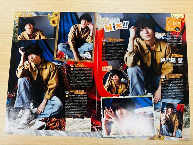 Hey!Say!JUMP 8/6 TV LIFEETV naviEPOTAO&MyojoEDUeTETTVKCh؂蔲  ^gObY 