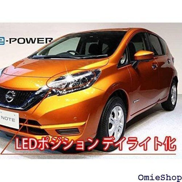 m[g E12  |WV fCCg 펞_ LED wbgCgdl e-POWER ɂ Ή 155  /oCN