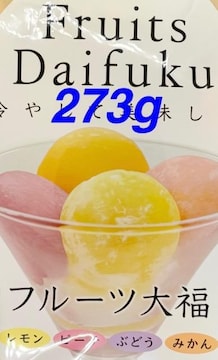 yʊEČzt[c啟(1273g)