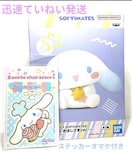 Vi[ ق TI SOFVIMATES&XebJ[
