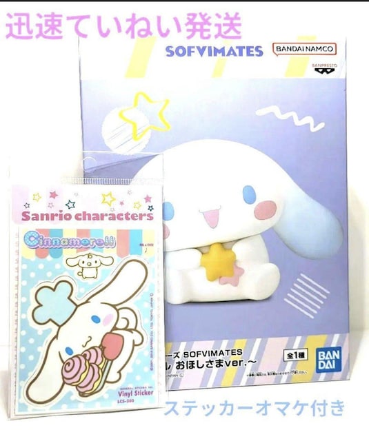 Vi[ ق TI SOFVIMATES&XebJ[    