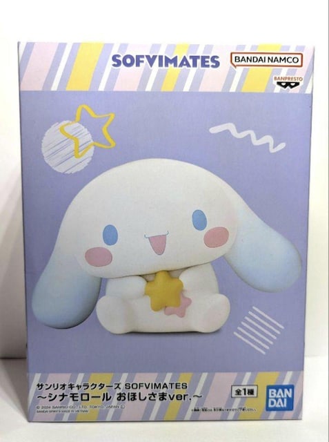 Vi[ ق TI SOFVIMATES&XebJ[   